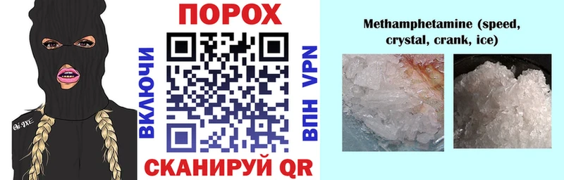 закладка  Костомукша  darknet состав  Amphetamine Premium 