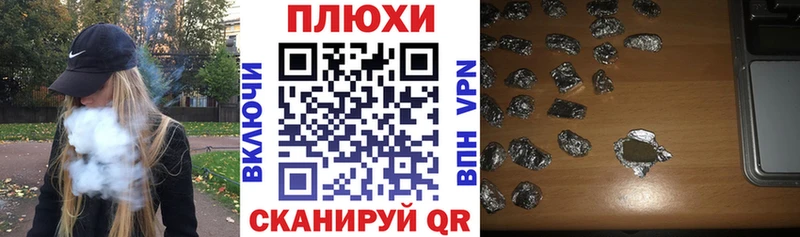 Гашиш hashish  Костомукша 