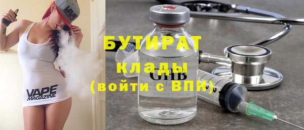 каннабис Алексин