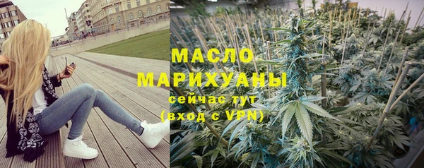круглые Протвино
