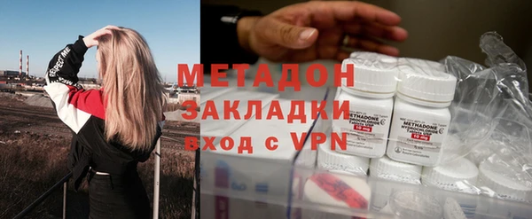 герыч Абаза