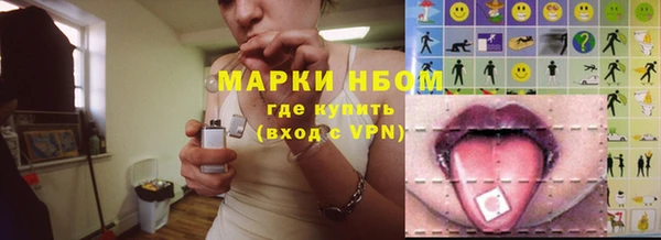 мяу мяу мука Абдулино