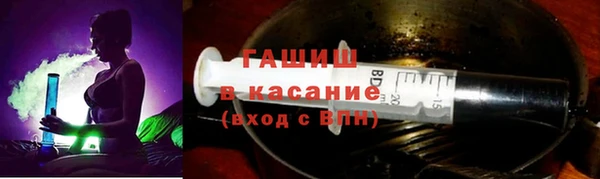 дистиллят марихуана Алзамай