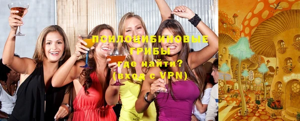 круглые Протвино