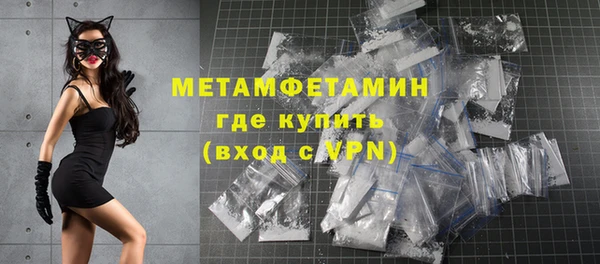 круглые Протвино