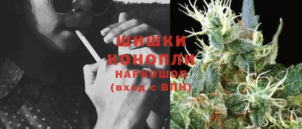 хмурый Пролетарск