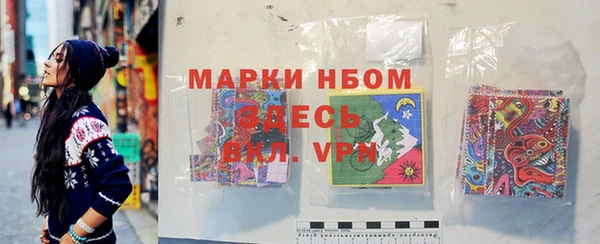 дмт Алексеевка