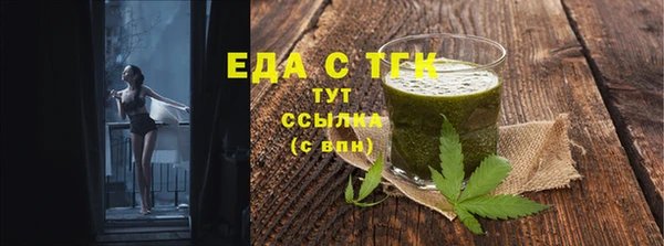 хмурый Пролетарск