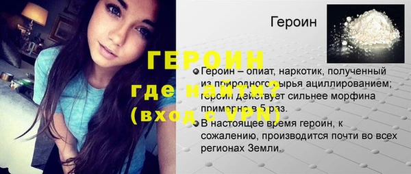 хмурый Пролетарск