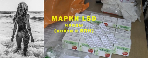 дмт Алексеевка