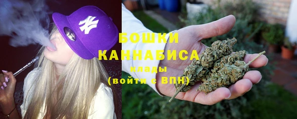 круглые Протвино